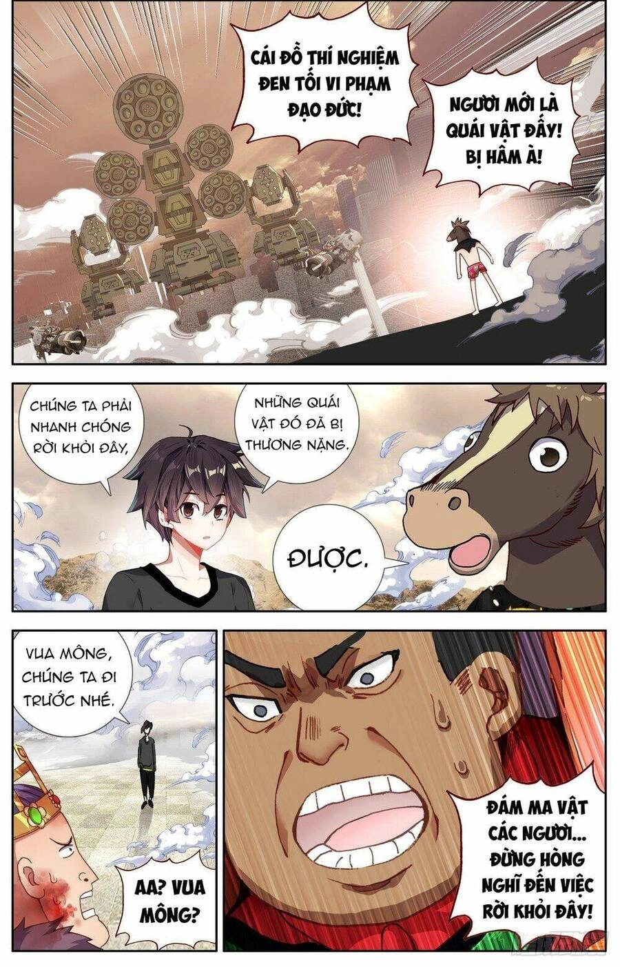 Dị Tộc Trùng Sinh Chapter 297 - 6