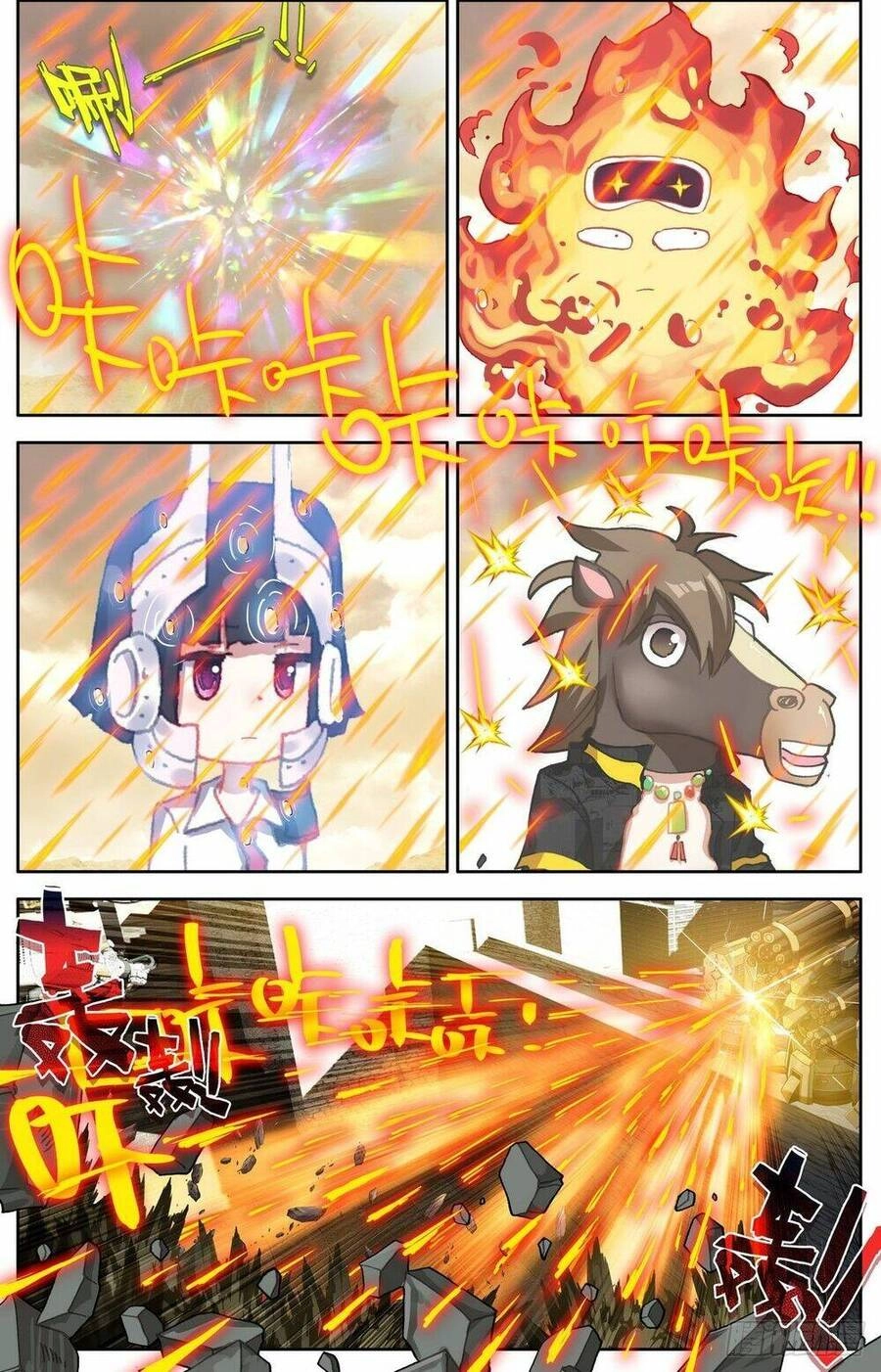 Dị Tộc Trùng Sinh Chapter 297 - 14