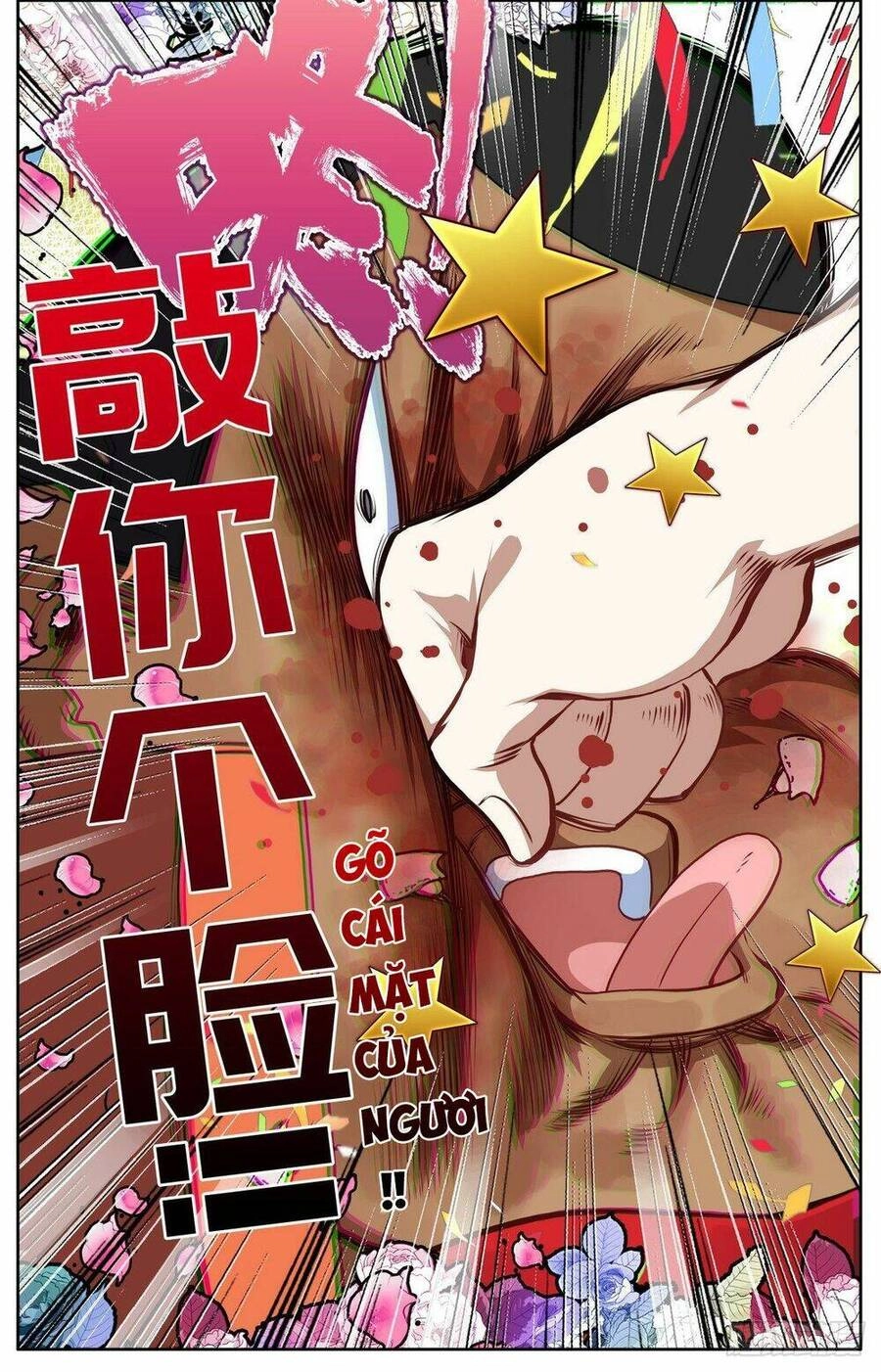 Dị Tộc Trùng Sinh Chapter 297 - 19