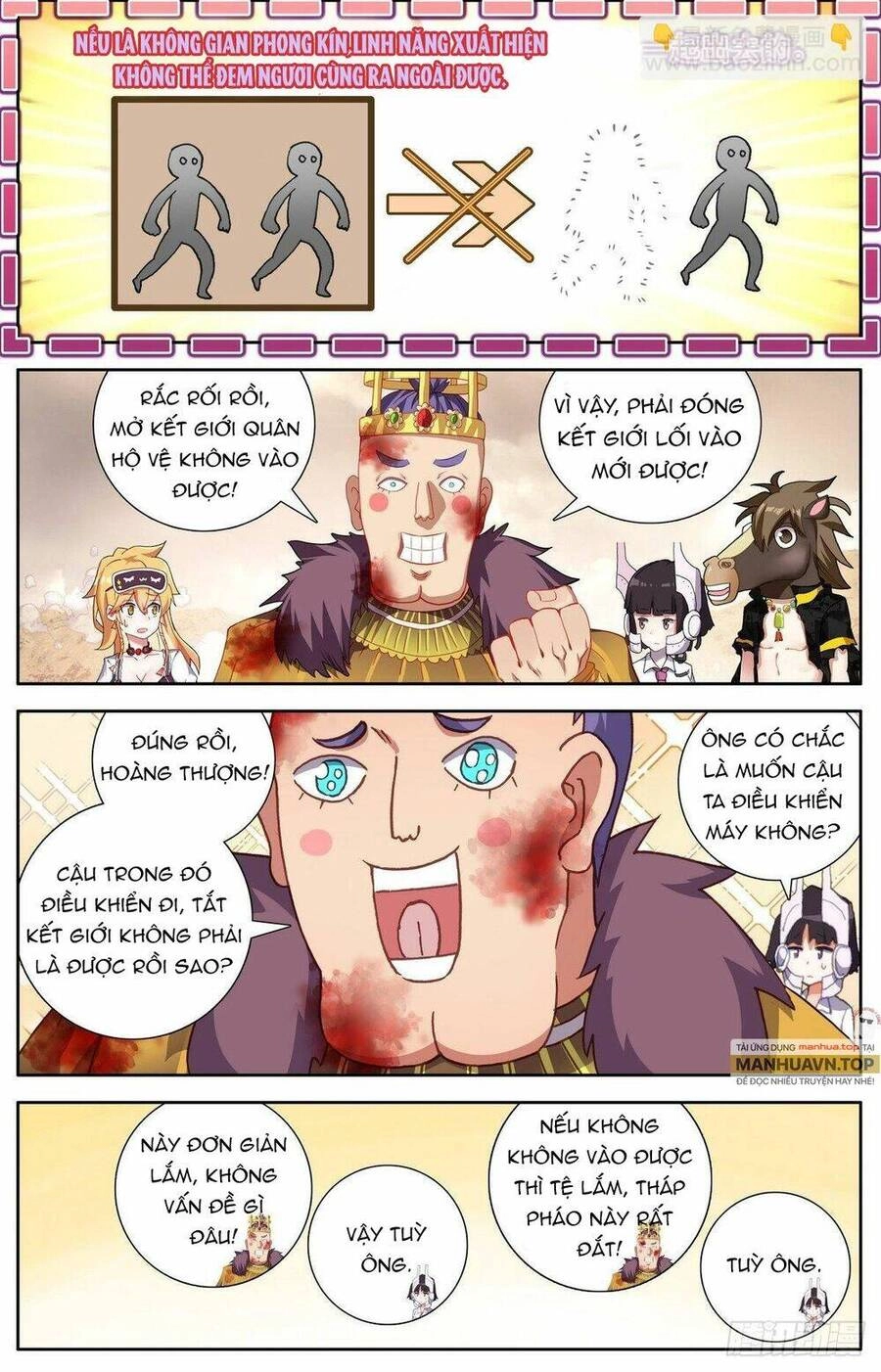 Dị Tộc Trùng Sinh Chapter 298 - 4