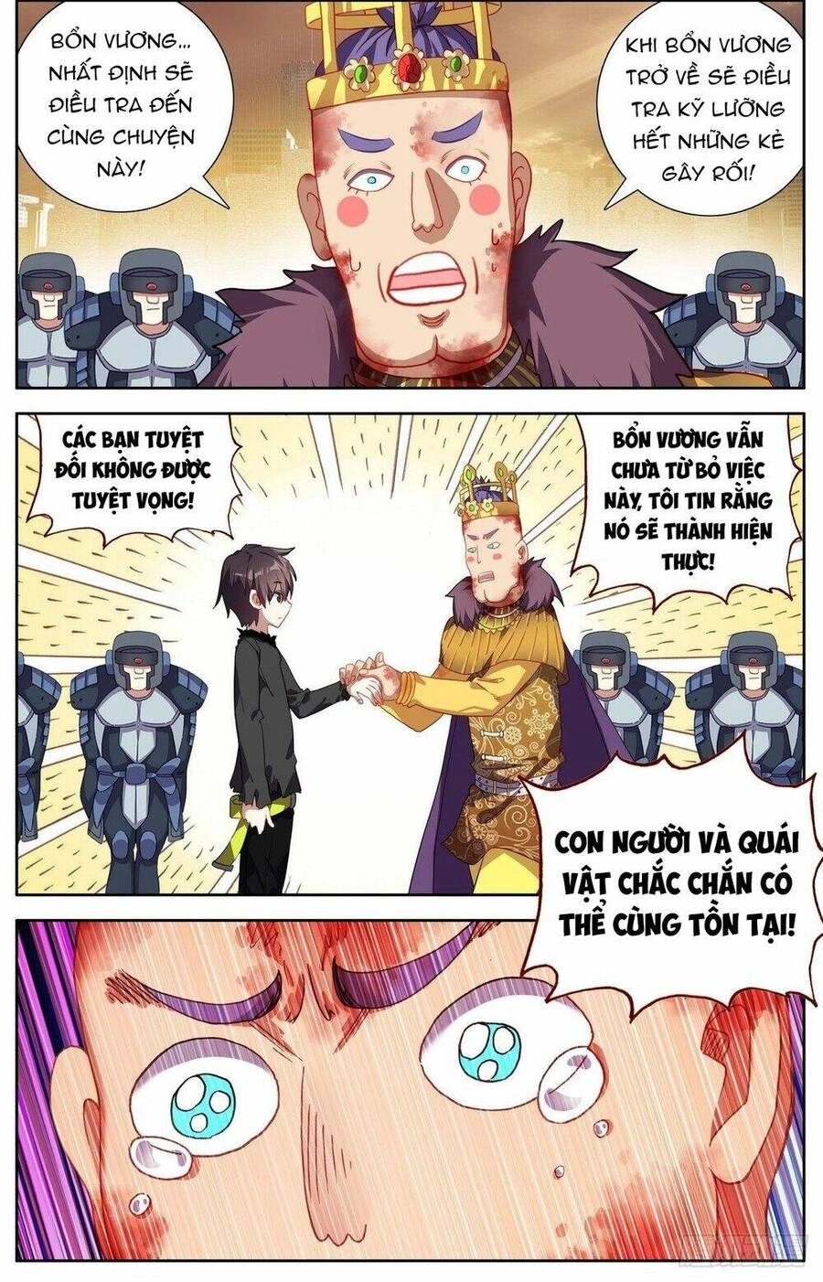 Dị Tộc Trùng Sinh Chapter 298 - 7