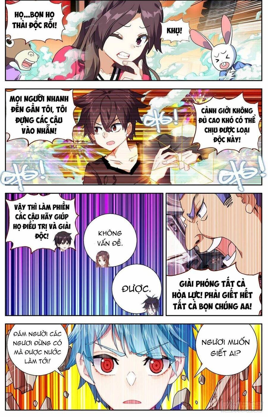 Dị Tộc Trùng Sinh Chapter 299 - 5