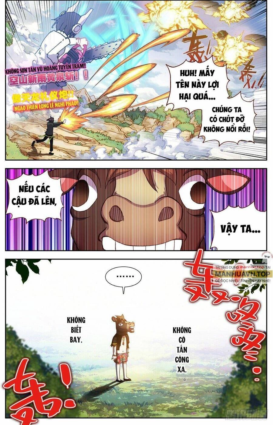 Dị Tộc Trùng Sinh Chapter 299 - 8