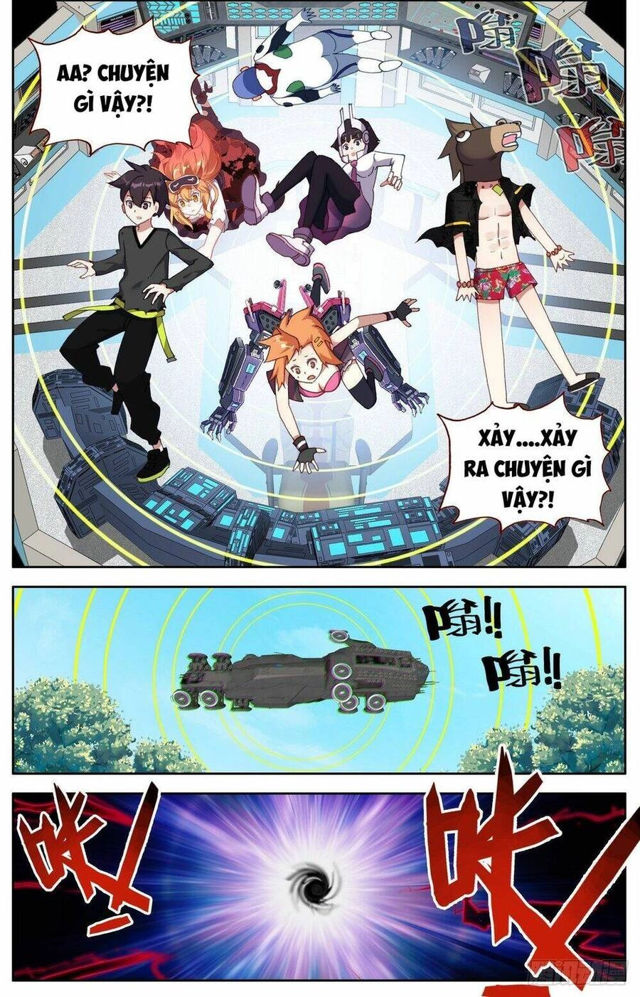 Dị Tộc Trùng Sinh Chapter 299 - 13