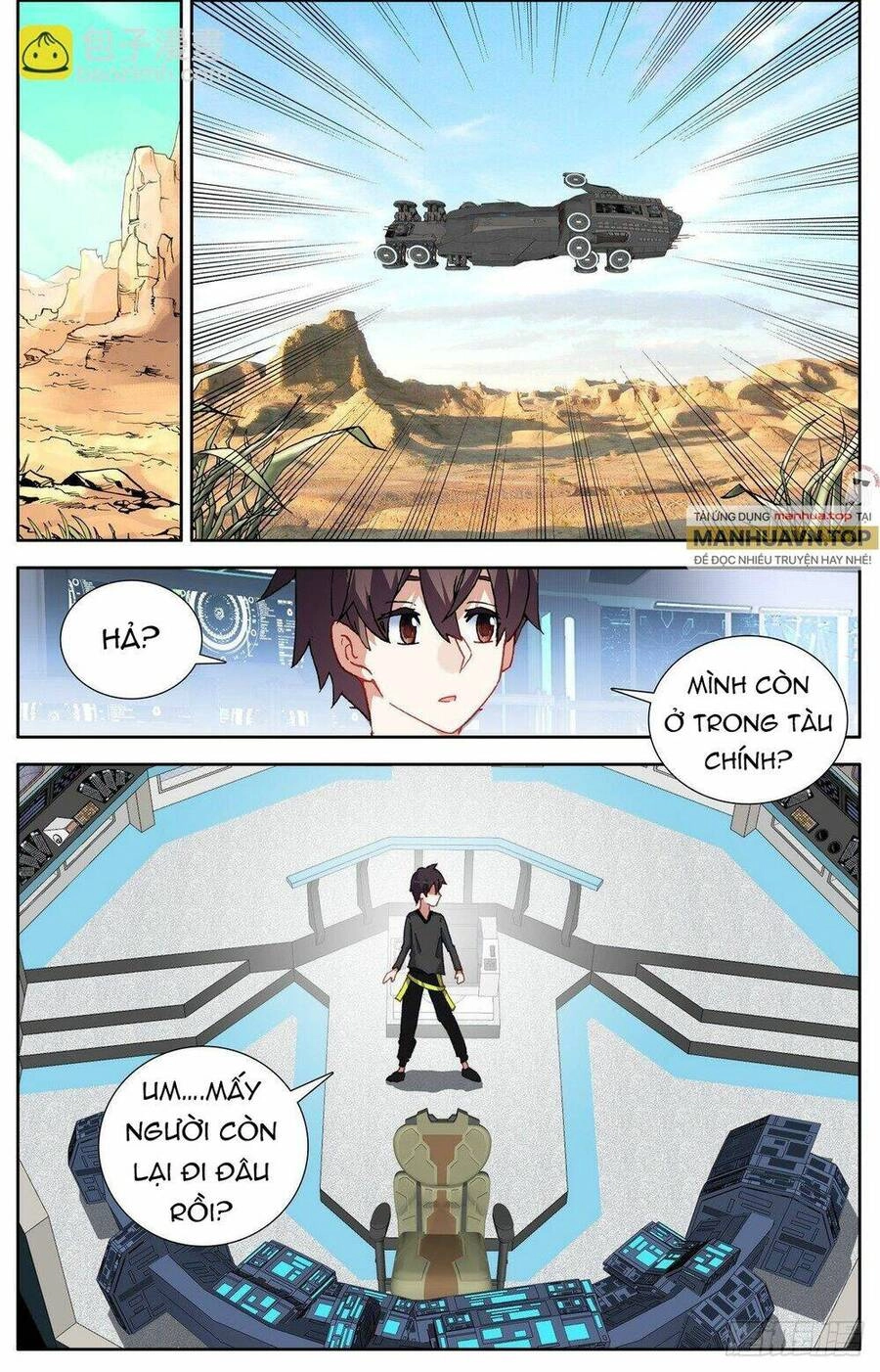 Dị Tộc Trùng Sinh Chapter 299 - 14