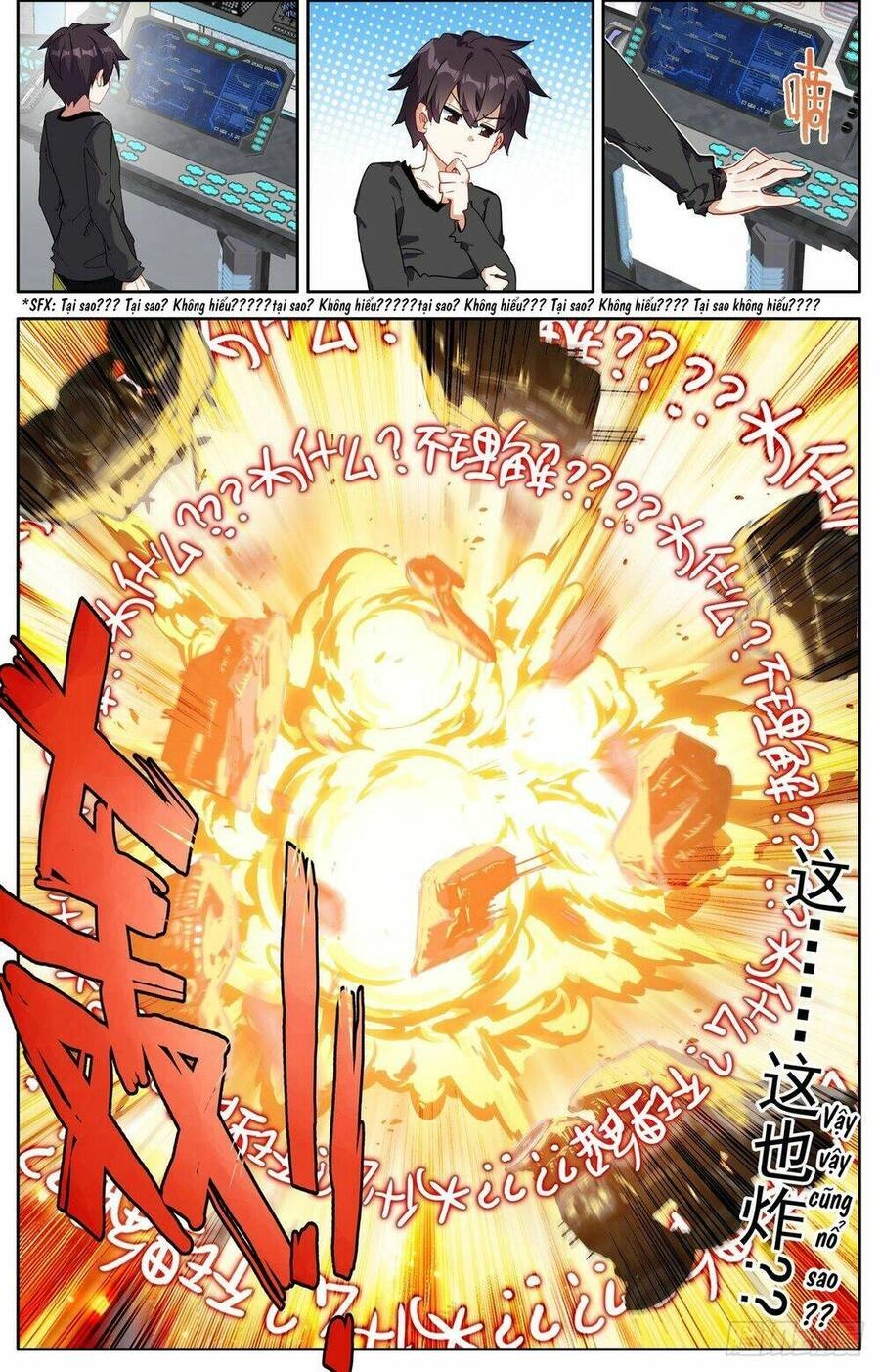 Dị Tộc Trùng Sinh Chapter 299 - 15