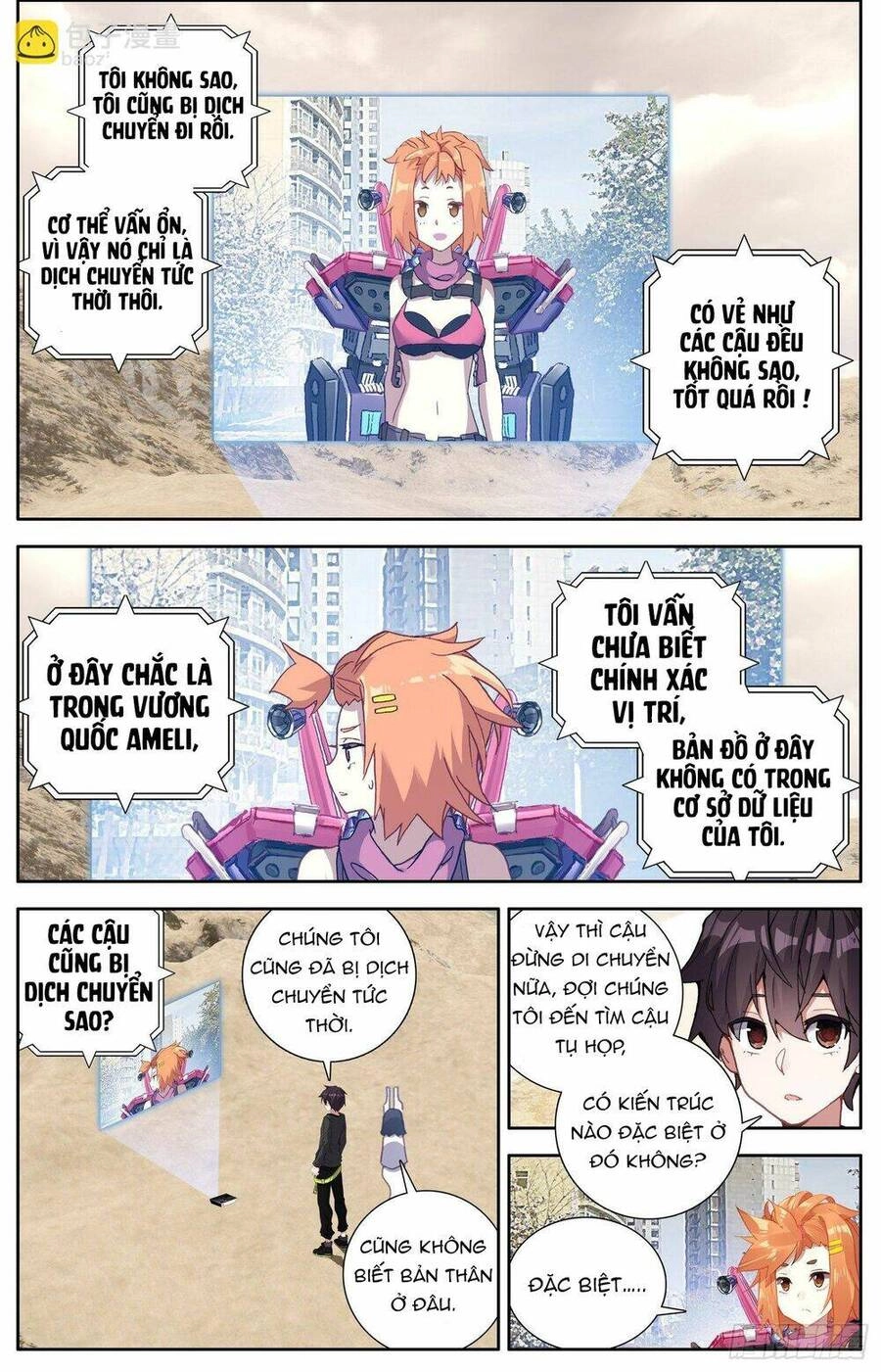 Dị Tộc Trùng Sinh Chapter 300 - 5