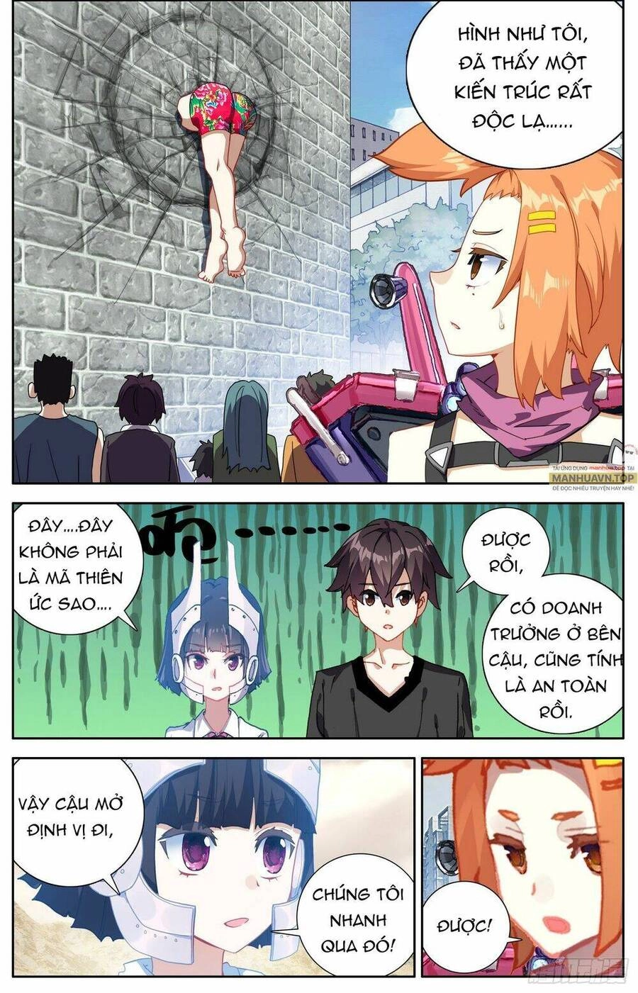 Dị Tộc Trùng Sinh Chapter 300 - 6