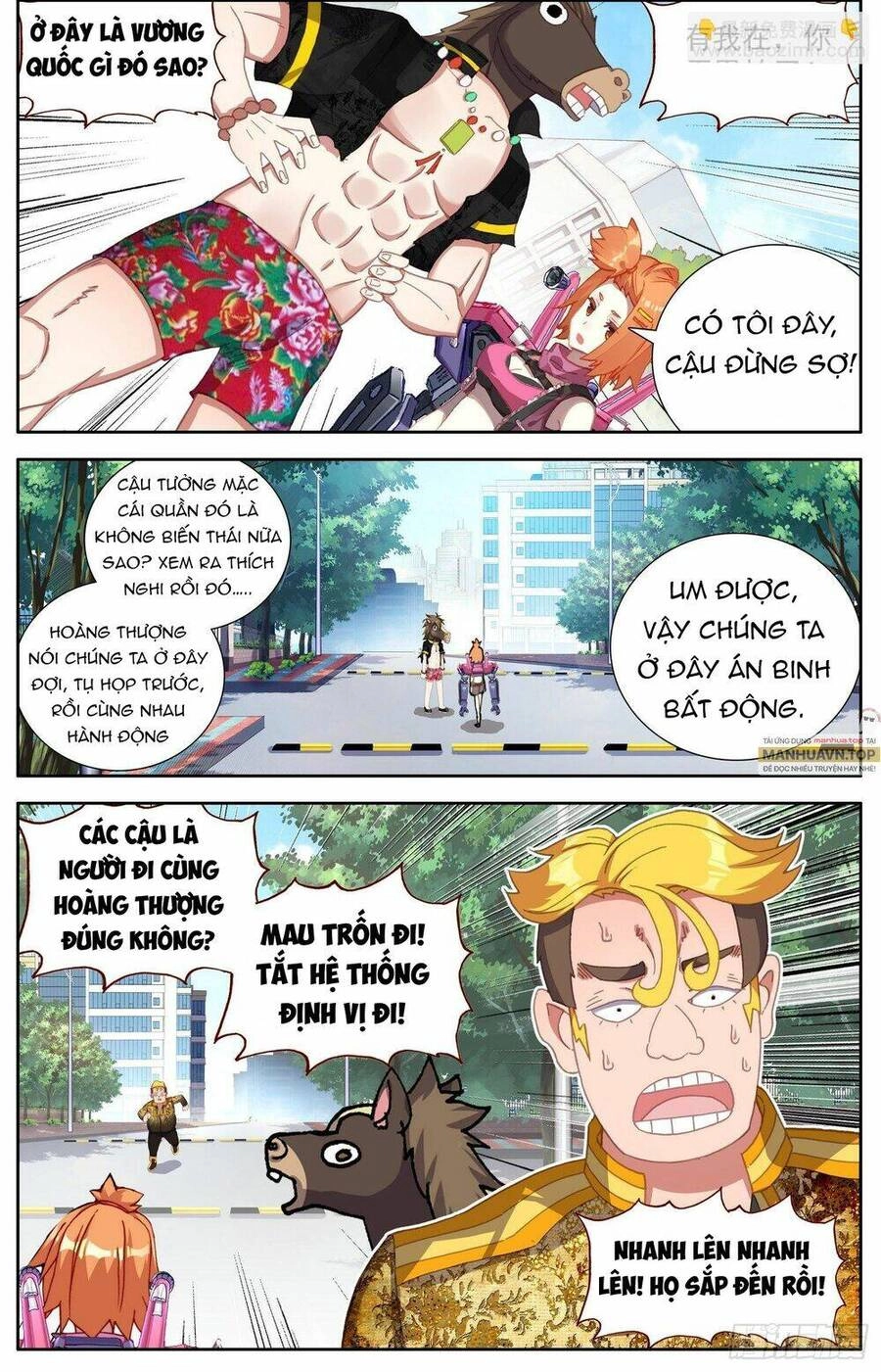 Dị Tộc Trùng Sinh Chapter 300 - 8