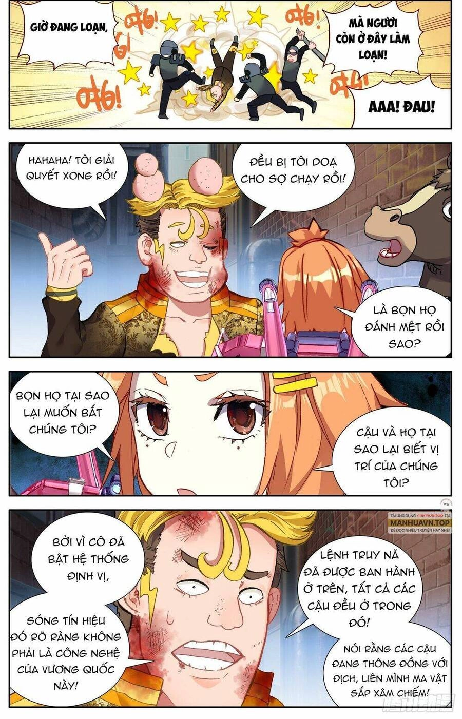 Dị Tộc Trùng Sinh Chapter 300 - 10