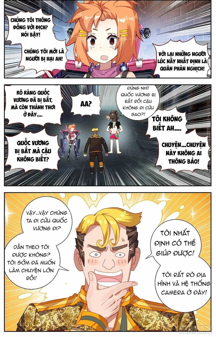 Dị Tộc Trùng Sinh Chapter 300 - 11