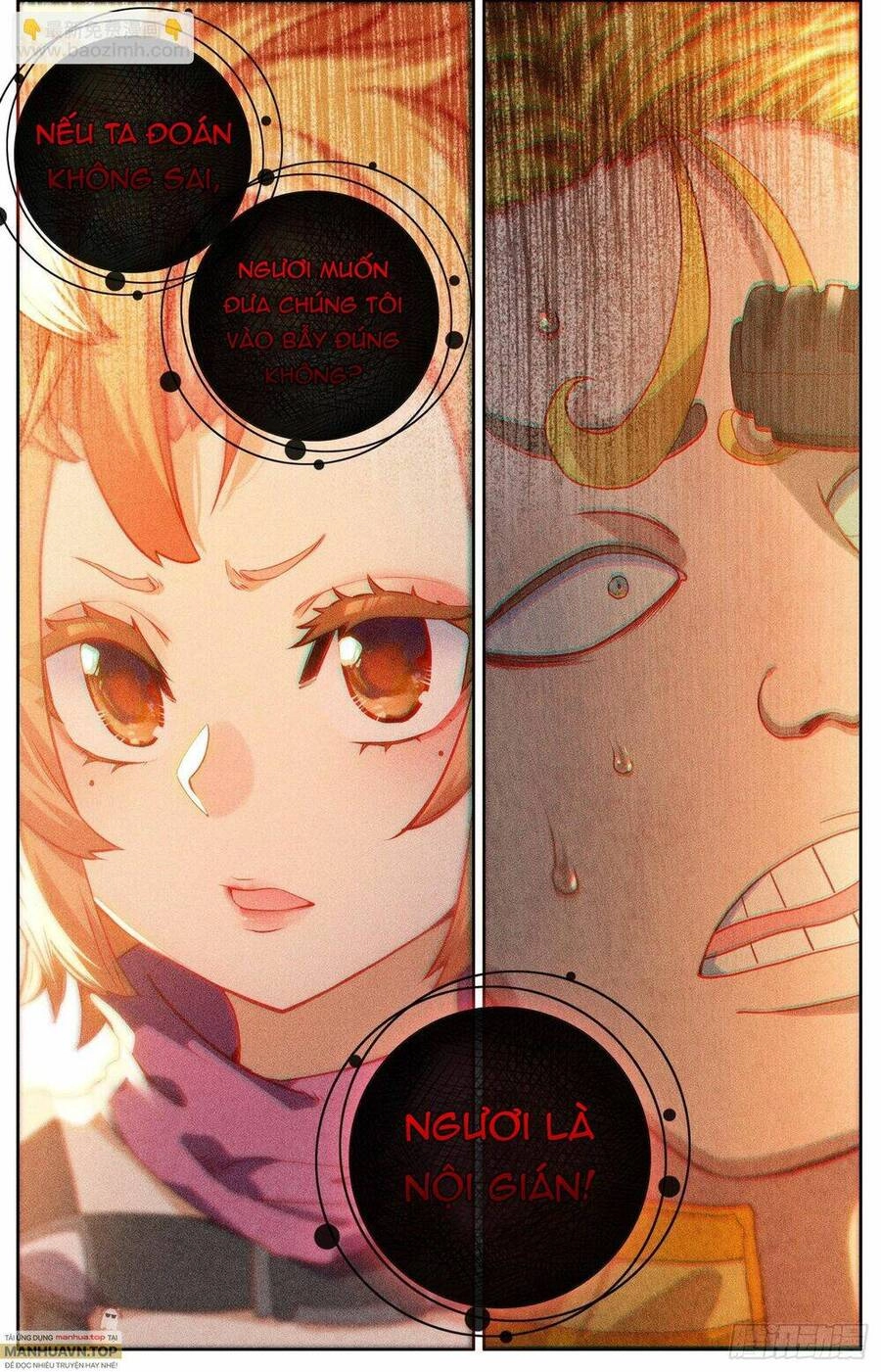 Dị Tộc Trùng Sinh Chapter 300 - 14