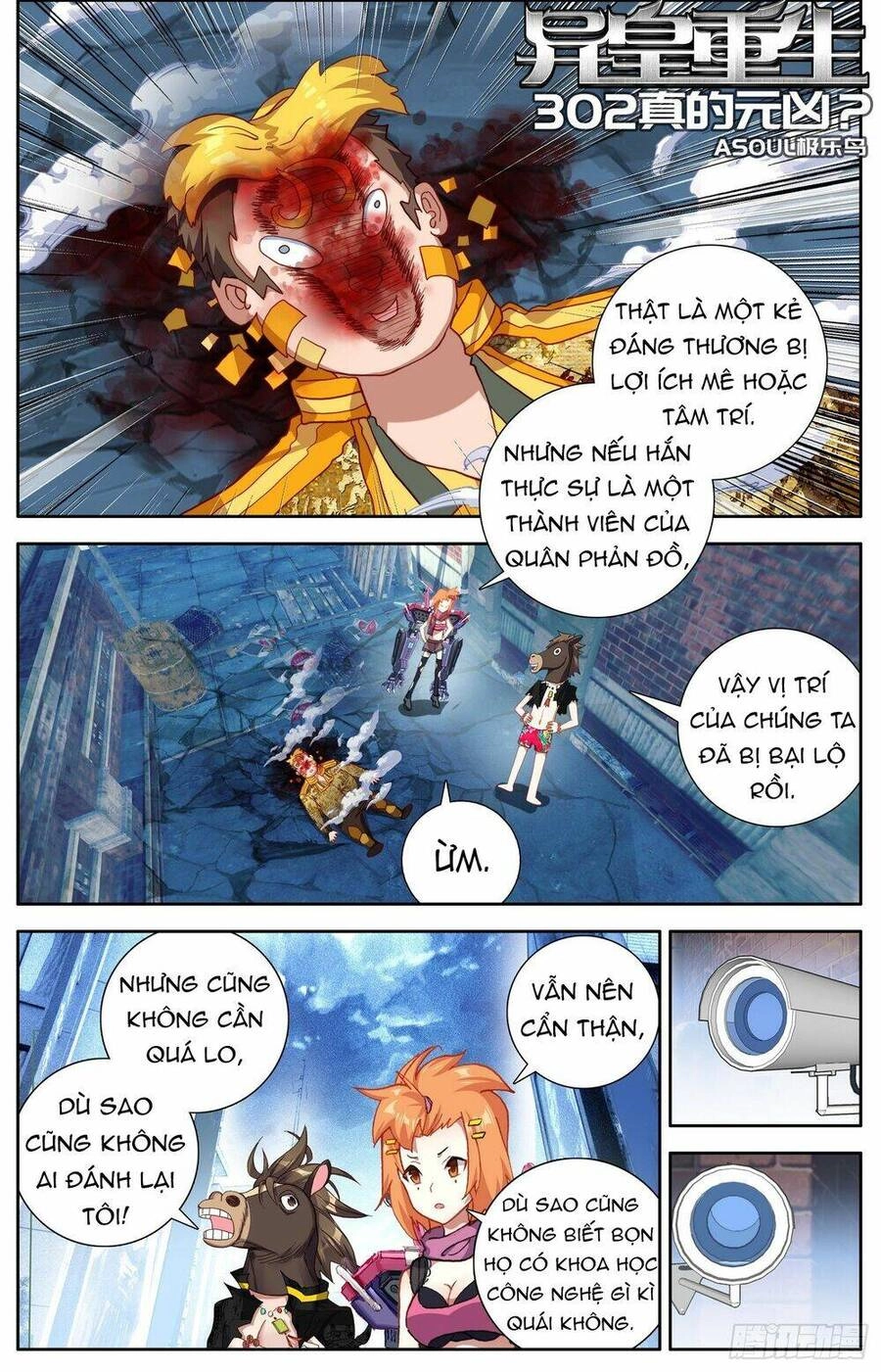 Dị Tộc Trùng Sinh Chapter 302 - 3