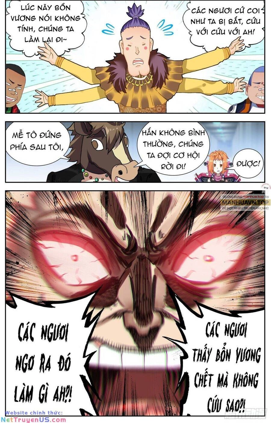 Dị Tộc Trùng Sinh Chapter 303 - 6