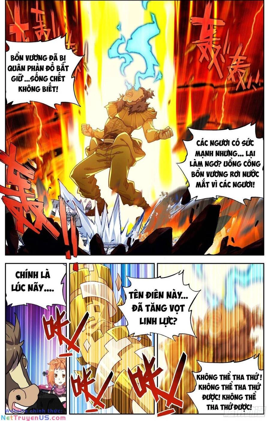 Dị Tộc Trùng Sinh Chapter 303 - 7