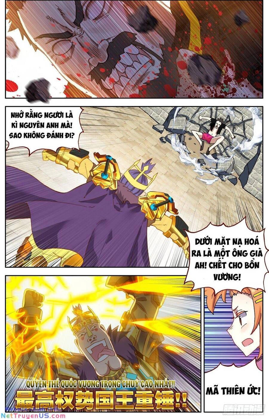 Dị Tộc Trùng Sinh Chapter 303 - 13