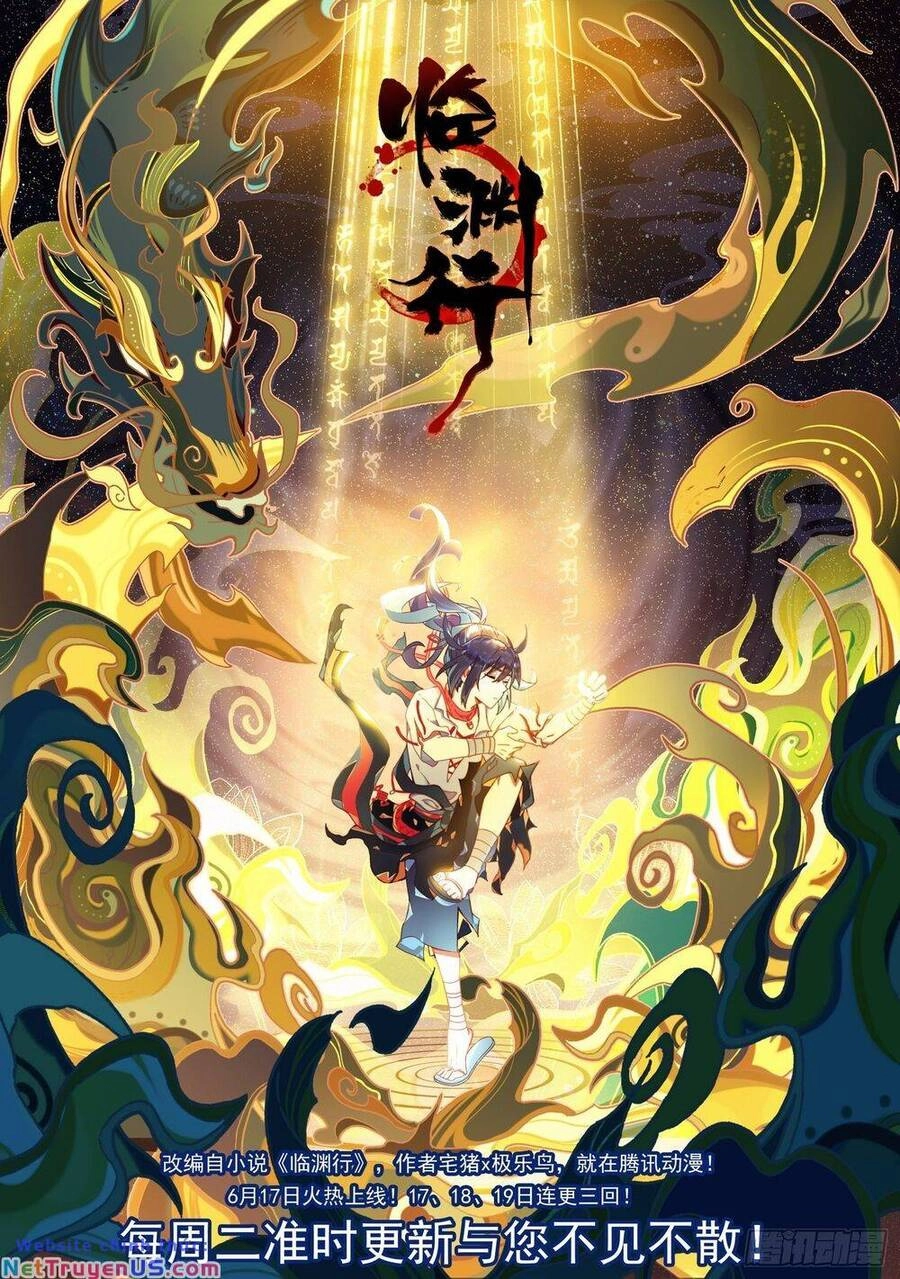 Dị Tộc Trùng Sinh Chapter 303 - 19