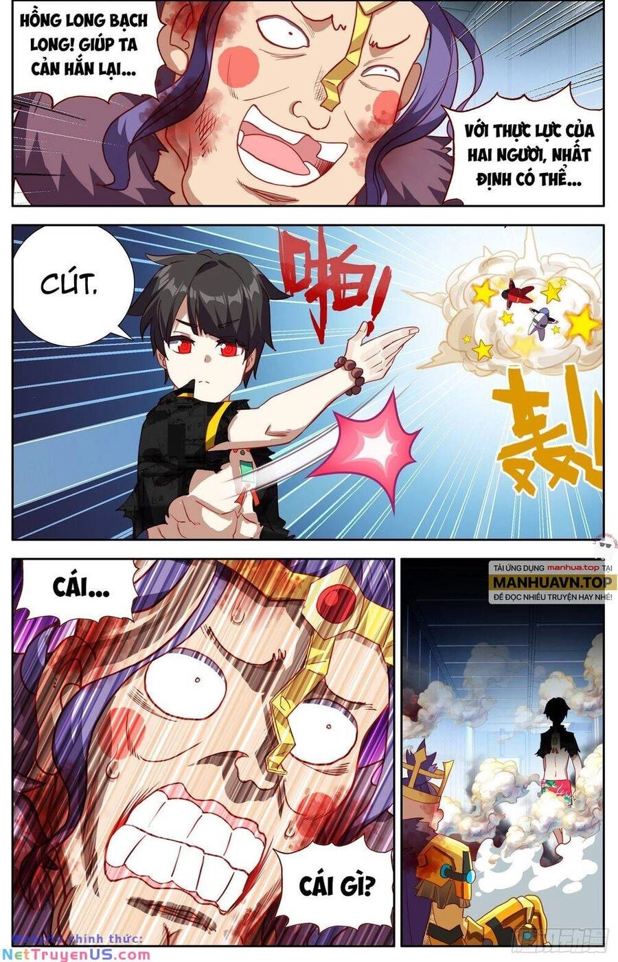 Dị Tộc Trùng Sinh Chapter 304 - 4