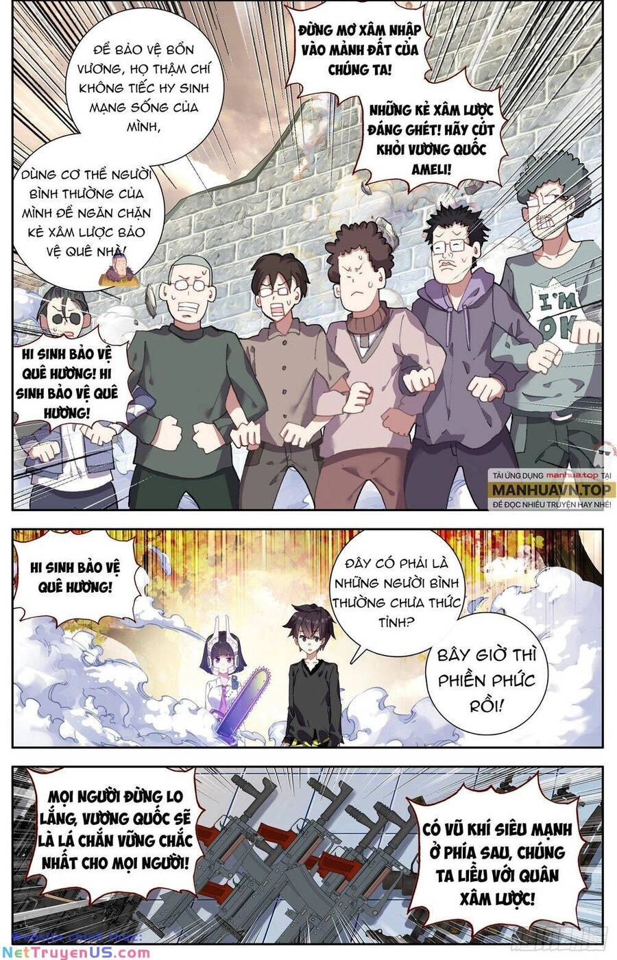 Dị Tộc Trùng Sinh Chapter 304 - 6