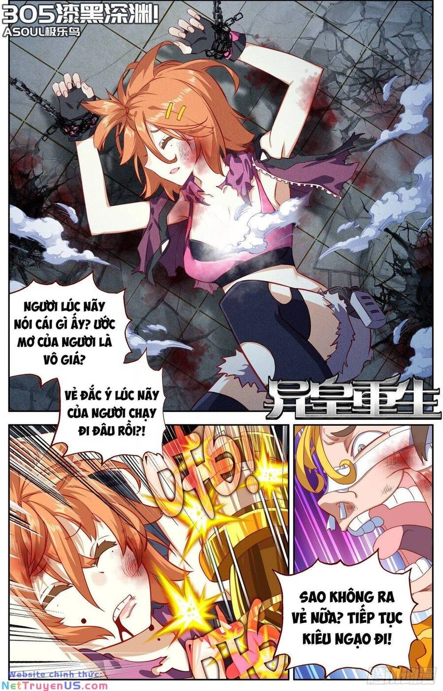 Dị Tộc Trùng Sinh Chapter 305 - 3