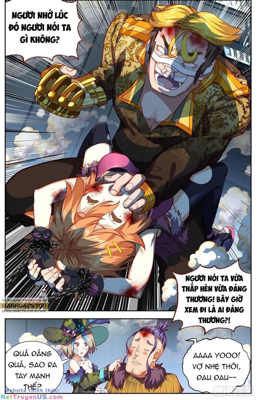 Dị Tộc Trùng Sinh Chapter 305 - 4