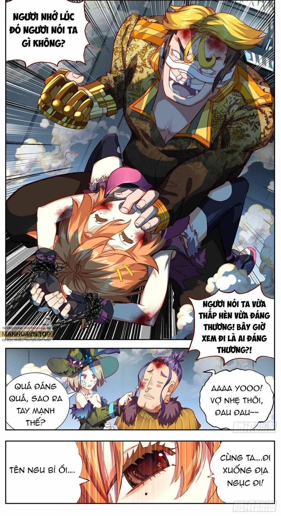 Dị Tộc Trùng Sinh Chapter 306 - 5