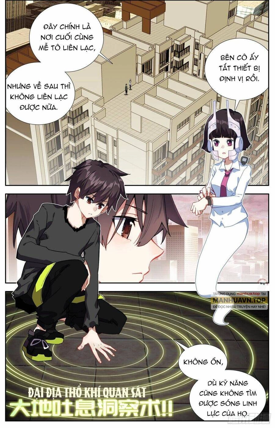 Dị Tộc Trùng Sinh Chapter 306 - 13