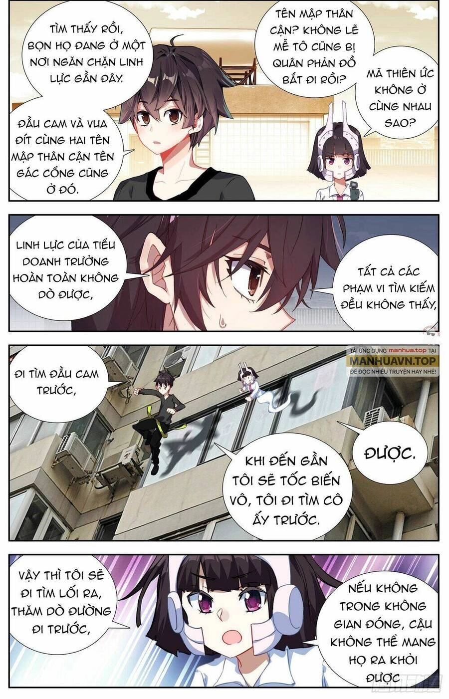 Dị Tộc Trùng Sinh Chapter 306 - 15