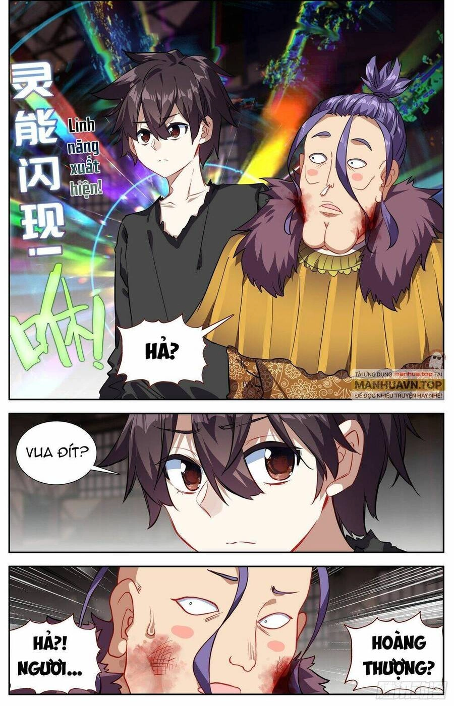 Dị Tộc Trùng Sinh Chapter 306 - 17