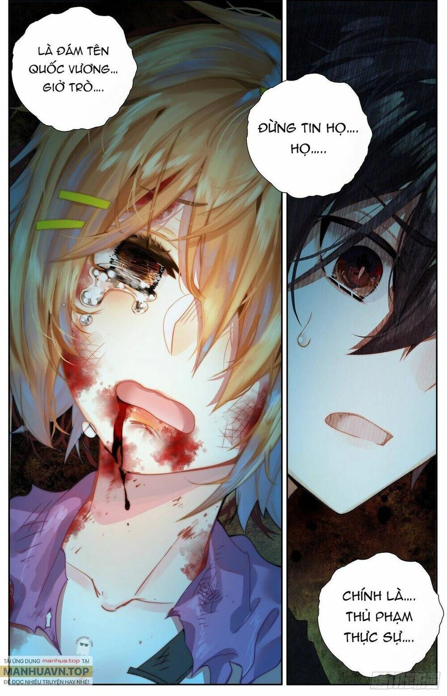 Dị Tộc Trùng Sinh Chapter 306 - 23