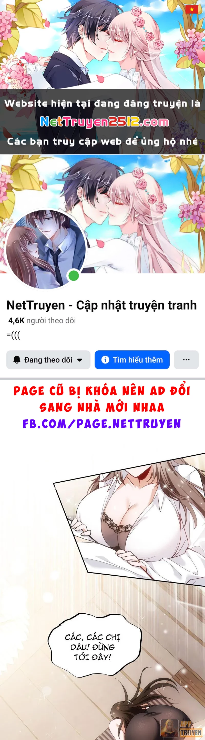 Tẩu Tử: Ta Thật Không Phải Kẻ Ngốc Chapter 1 - 1