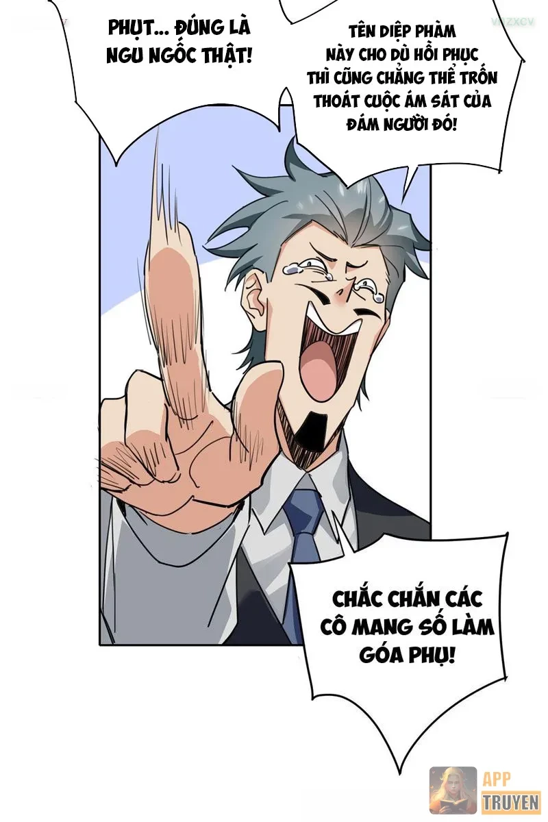 Tẩu Tử: Ta Thật Không Phải Kẻ Ngốc Chapter 1 - 80