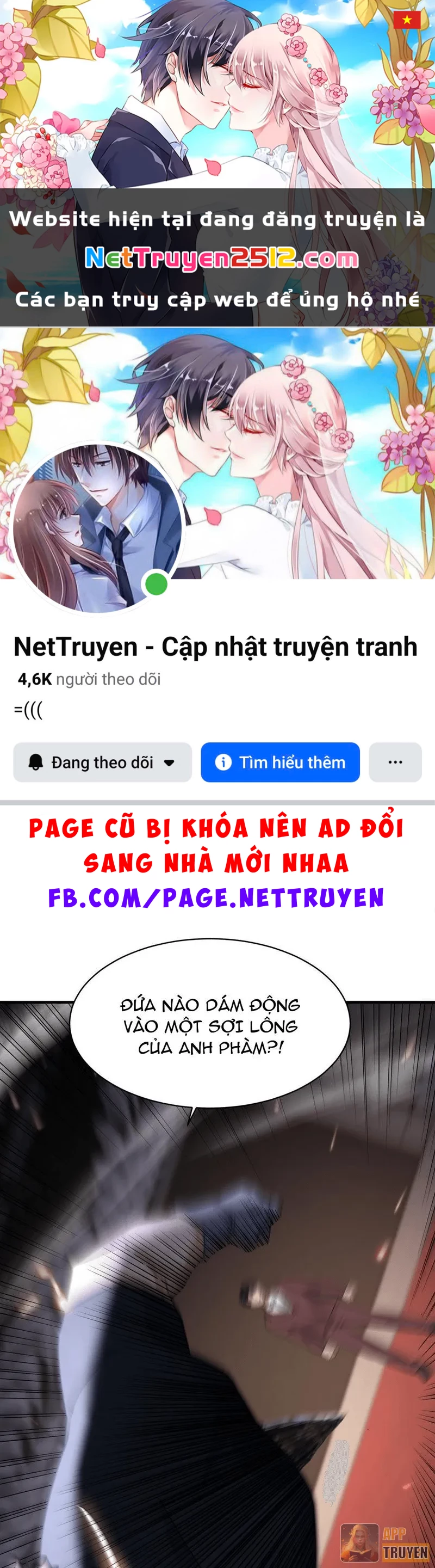 Tẩu Tử: Ta Thật Không Phải Kẻ Ngốc Chapter 4 - 1