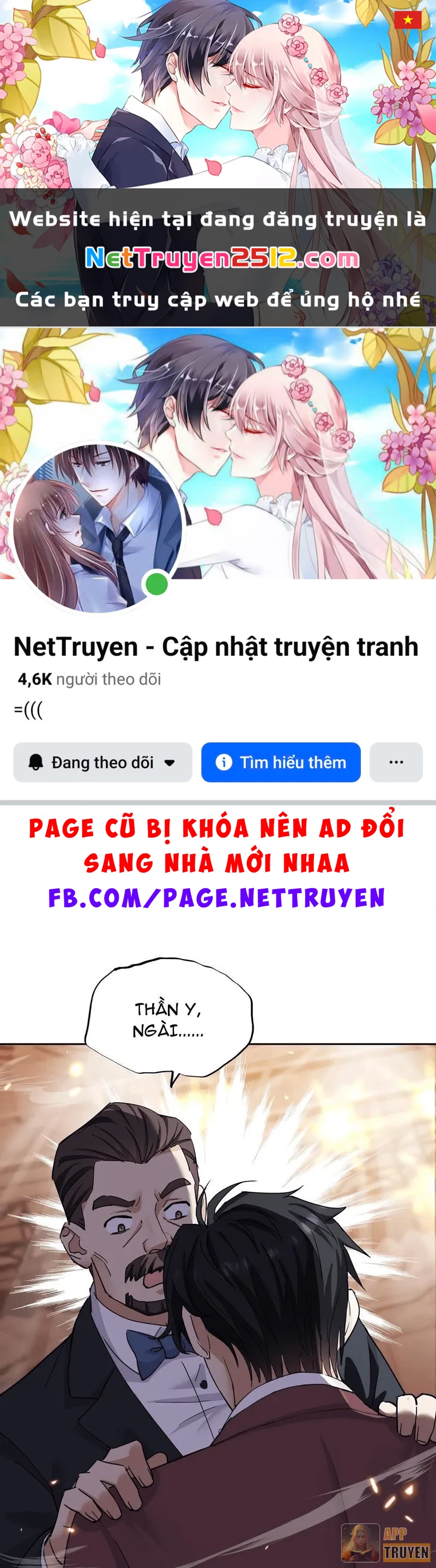 Tẩu Tử: Ta Thật Không Phải Kẻ Ngốc Chapter 5 - 1