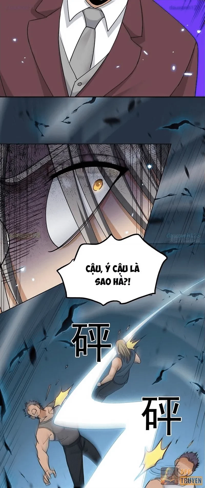 Tẩu Tử: Ta Thật Không Phải Kẻ Ngốc Chapter 6 - 12