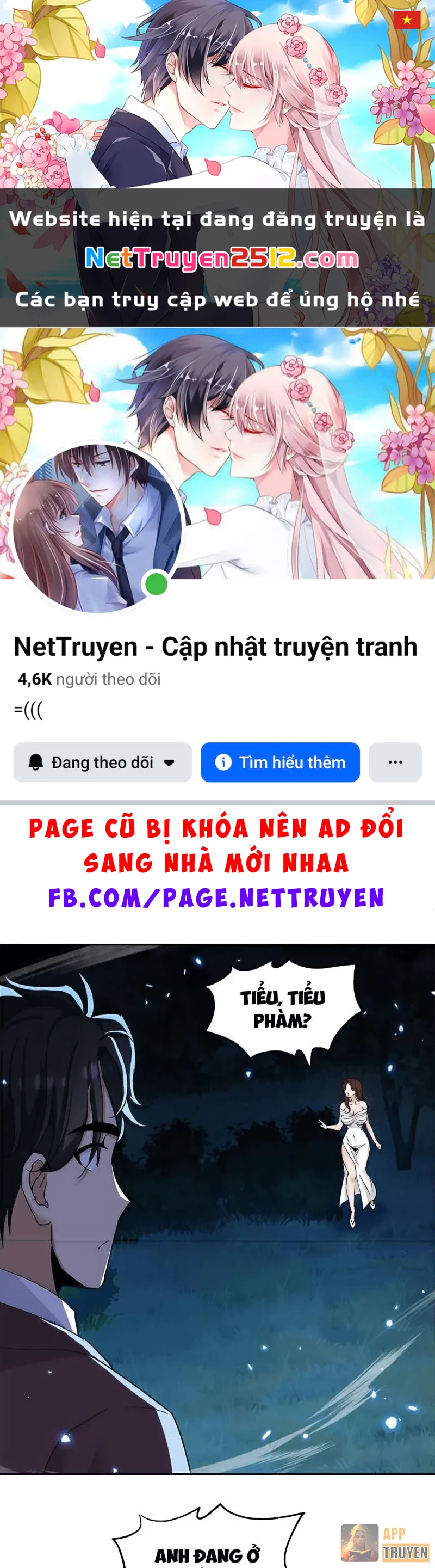 Tẩu Tử: Ta Thật Không Phải Kẻ Ngốc Chapter 7 - 1