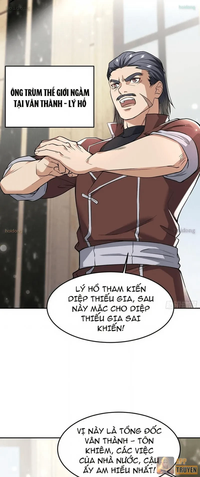 Tẩu Tử: Ta Thật Không Phải Kẻ Ngốc Chapter 11 - 18