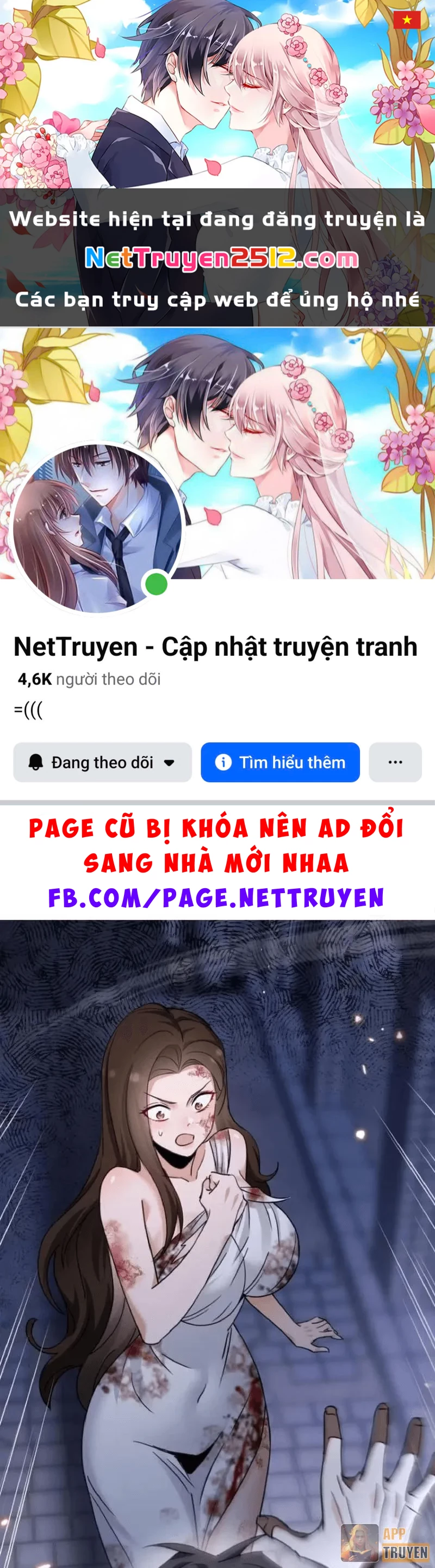 Tẩu Tử: Ta Thật Không Phải Kẻ Ngốc Chapter 12 - 1