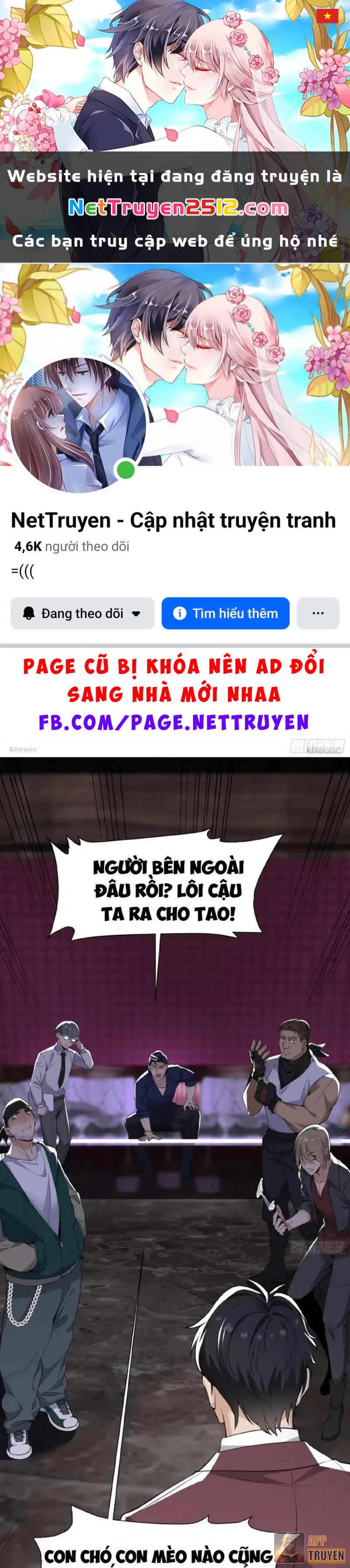 Tẩu Tử: Ta Thật Không Phải Kẻ Ngốc Chapter 14 - 1