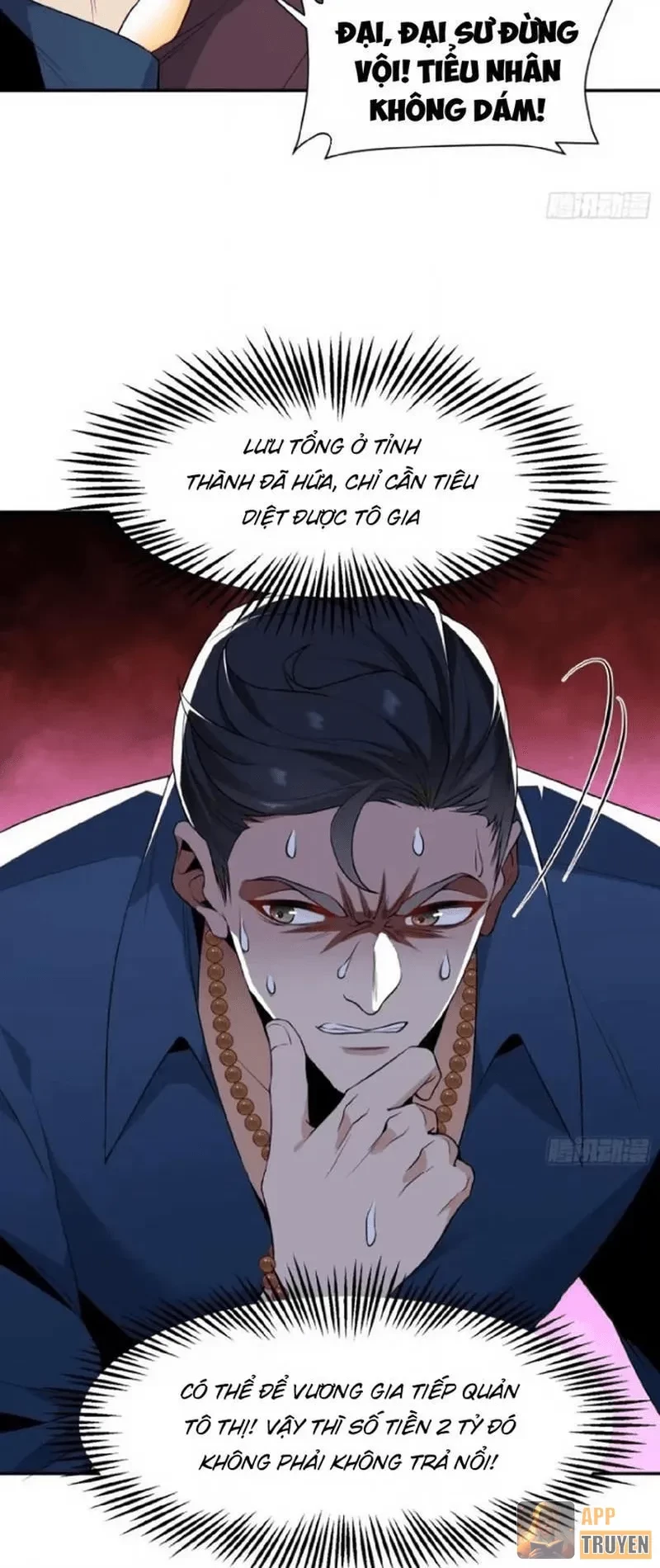 Tẩu Tử: Ta Thật Không Phải Kẻ Ngốc Chapter 14 - 11