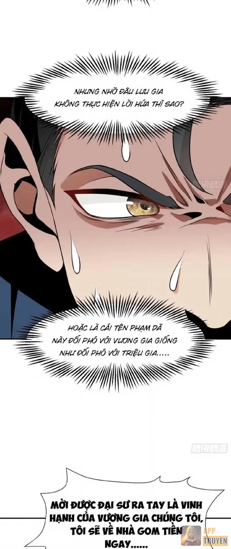 Tẩu Tử: Ta Thật Không Phải Kẻ Ngốc Chapter 14 - 12