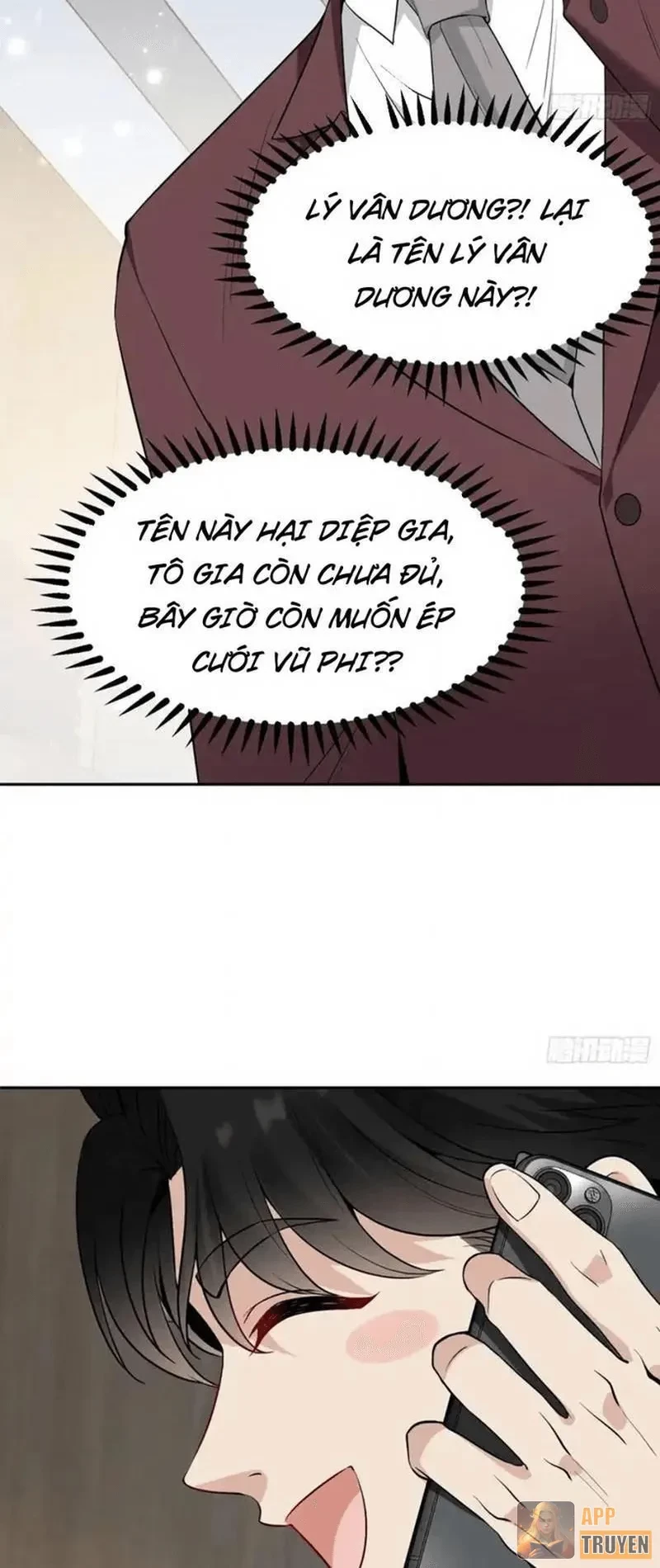 Tẩu Tử: Ta Thật Không Phải Kẻ Ngốc Chapter 15 - 27