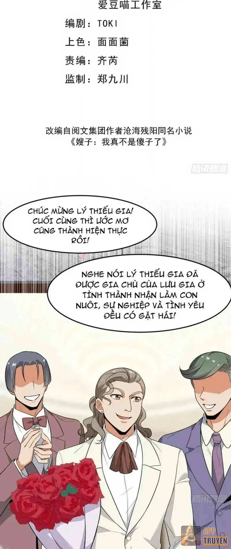 Tẩu Tử: Ta Thật Không Phải Kẻ Ngốc Chapter 16 - 2