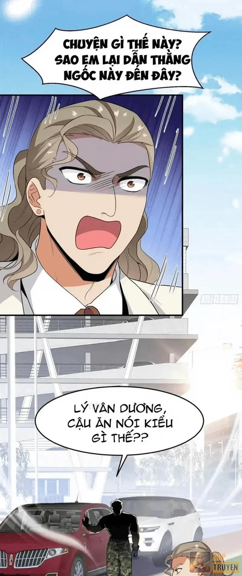 Tẩu Tử: Ta Thật Không Phải Kẻ Ngốc Chapter 16 - 6