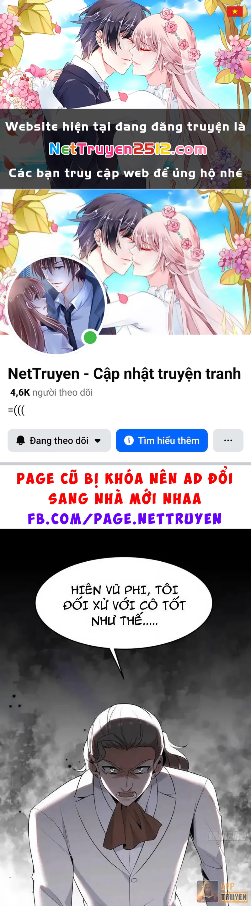 Tẩu Tử: Ta Thật Không Phải Kẻ Ngốc Chapter 17 - 1