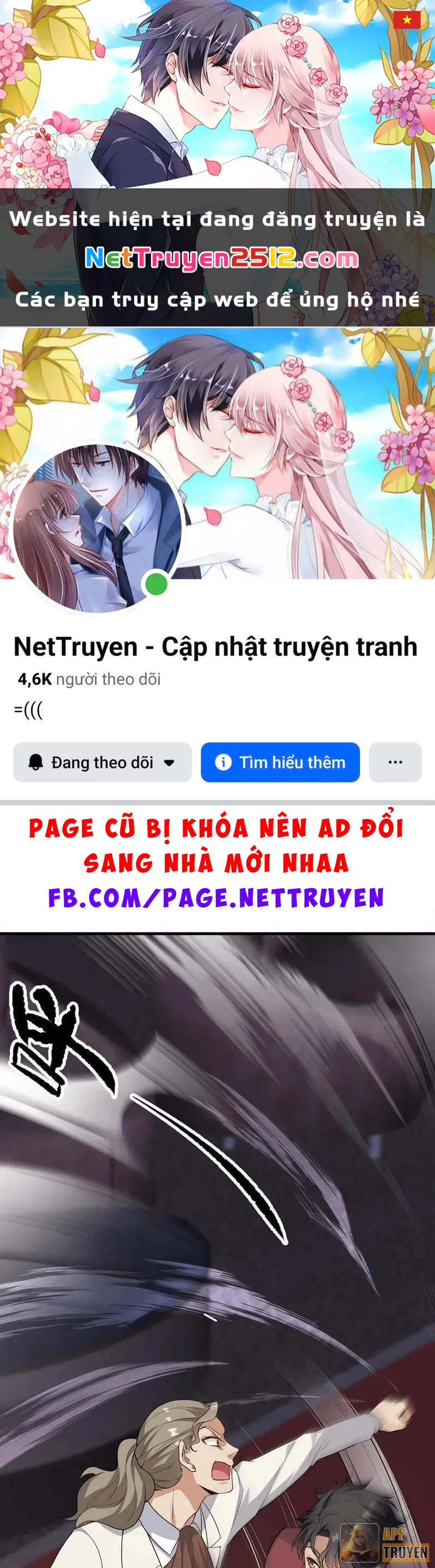 Tẩu Tử: Ta Thật Không Phải Kẻ Ngốc Chapter 18 - 1