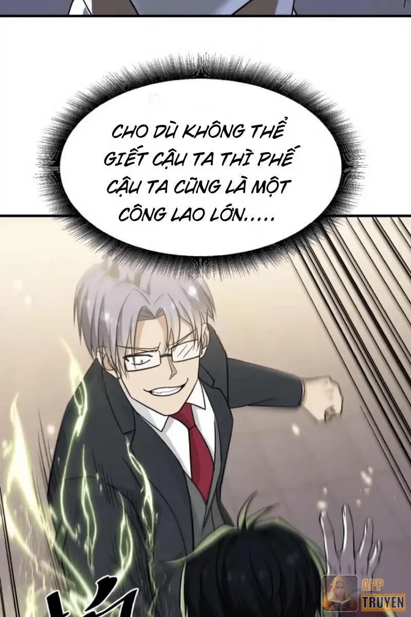 Tẩu Tử: Ta Thật Không Phải Kẻ Ngốc Chapter 23 - 7