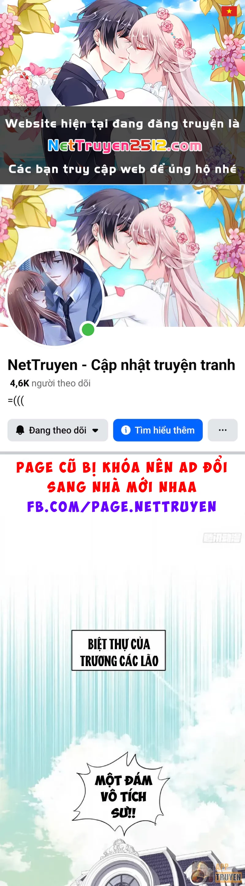 Tẩu Tử: Ta Thật Không Phải Kẻ Ngốc Chapter 25 - 1