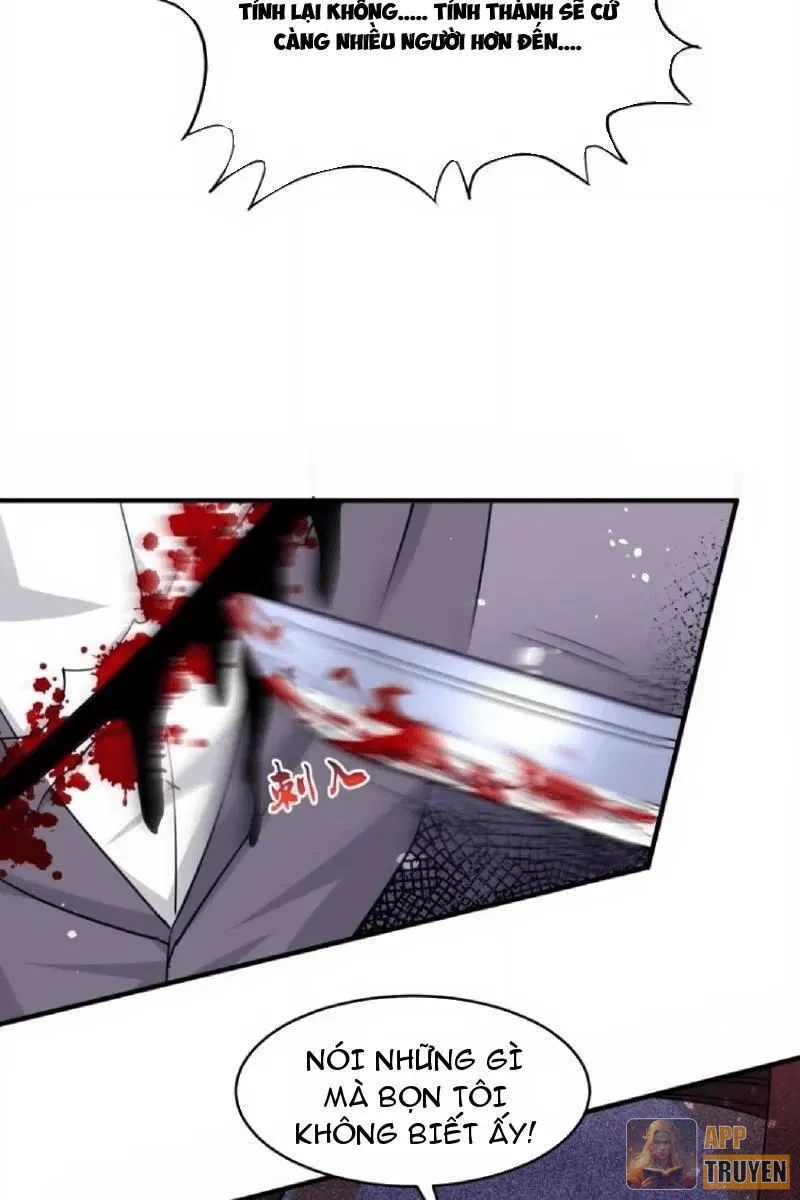 Tẩu Tử: Ta Thật Không Phải Kẻ Ngốc - Trang 17