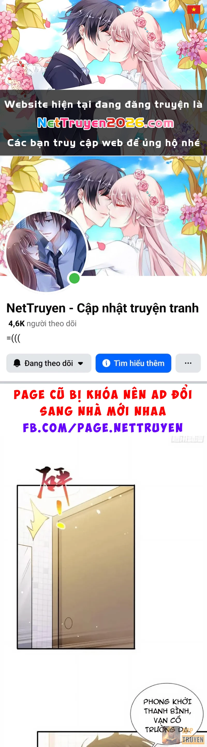 Tẩu Tử: Ta Thật Không Phải Kẻ Ngốc Chapter 31 - 1